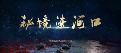 半熟芝士蛋糕盒耐烤杯