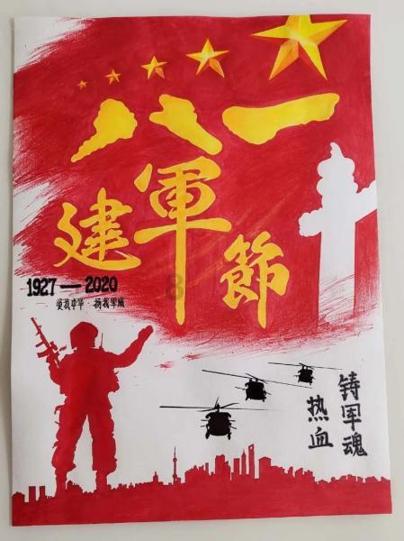幻想森林逃生