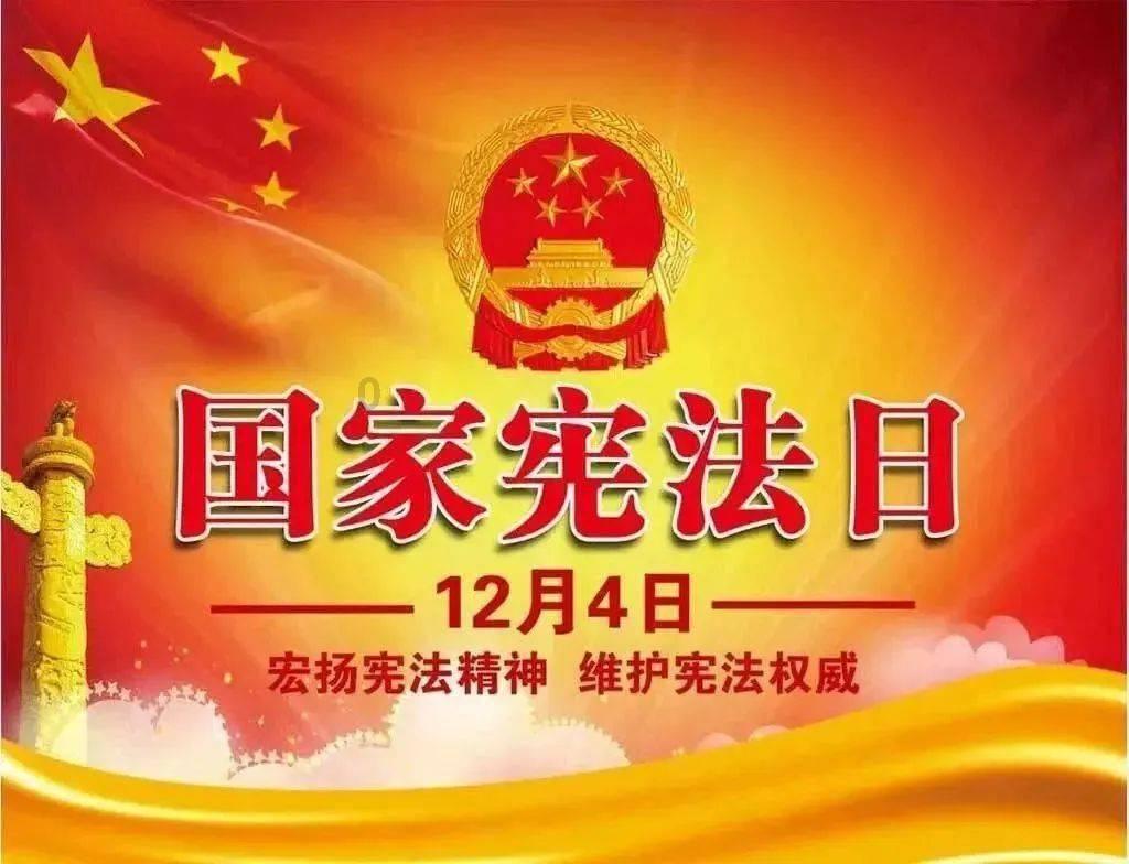 血脂紊乱要保持积极运动