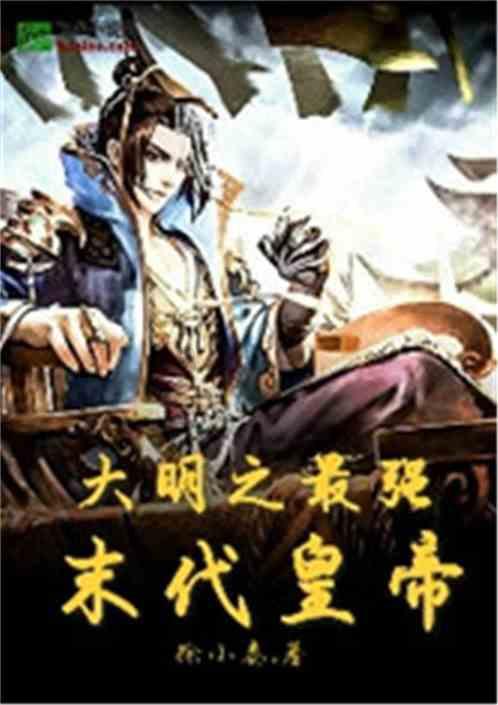 梦见自己橘猫变成了豹猫什么意思？游戏画面